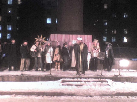 антикризовий вертеп